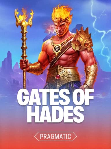 Gates of Hades
